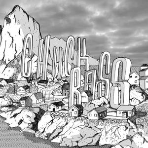 Alba Varden Is a Ship / Range of Motion