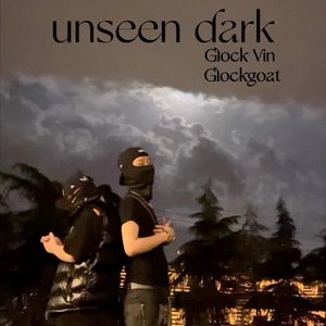 黯匿unseen dark