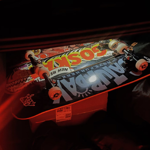 孤独材料（诺米片段）