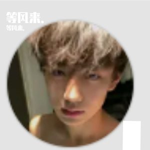 龙夏击蝴