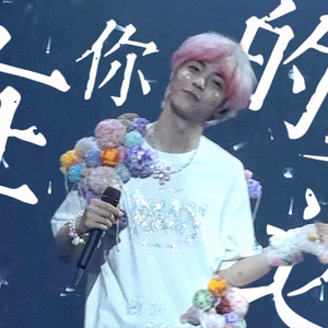 在你的身边