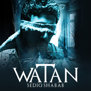 Watan