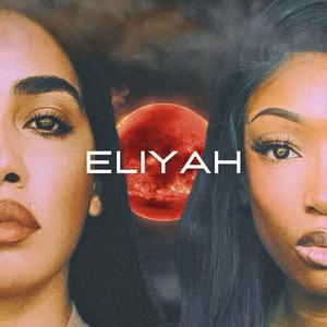 Eliyah (feat. Nya Jay)