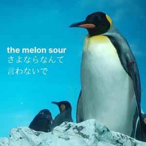 長い爪つけた女の子