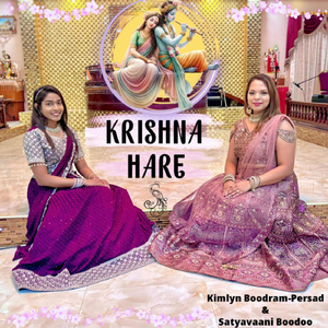 Krishna Hare