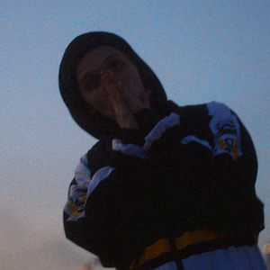 Безобразие