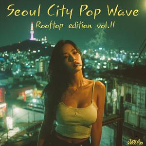 시청역 앞 이별 (Goodbye at City Hall)