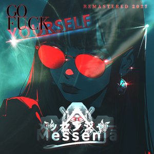 Go **** Yourself (Remastered 2025)