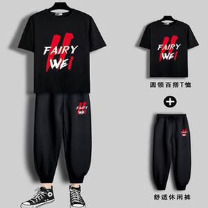 薅羊毛和拔萝卜