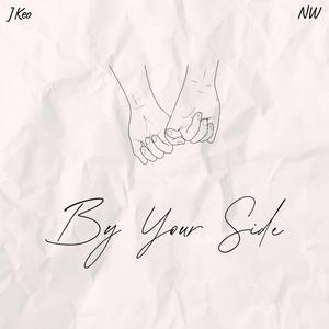 By Your Side