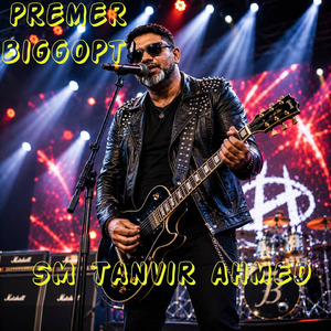 premer biggopti