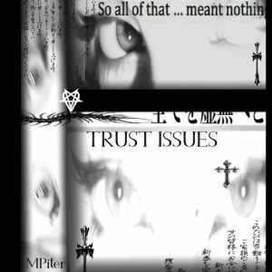 Trust Issues
