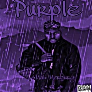 Mama Said (feat. Jayliah Harris)
