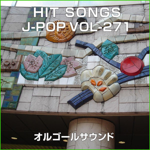 クレアデルネ Originally Performed By miwa