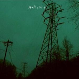 bad luck (feat. Fuaxmas)