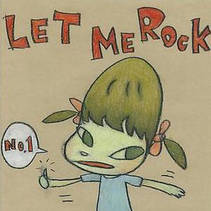 #vampirerockoutgang (feat. Hi-c & Cryjng)