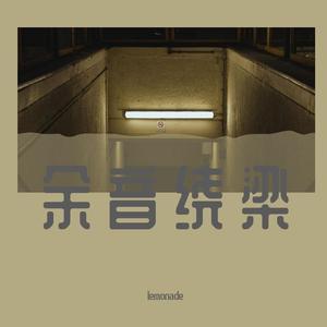 2022.04.28-20.39.52-下午_20220428_204213