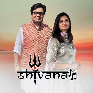 Shukar Karan Guru Ji