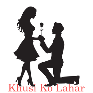 Khusi ko Lahar