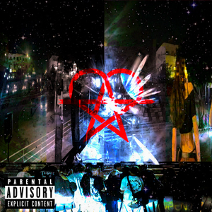 Перестань ко мне лезть