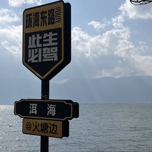 RUN (Prod. by MulaGrooveBeats)