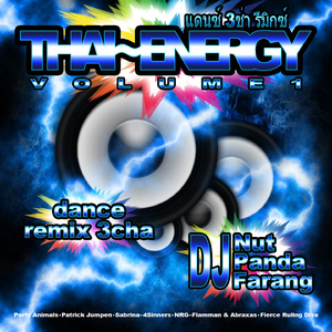 Peace Love & Understanding (DJ Farang Overmix)