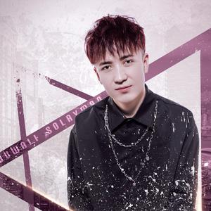 Soymisag Gar/如果你不爱