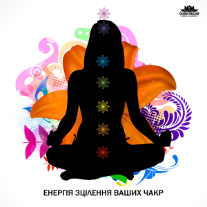 Внутрішня частота