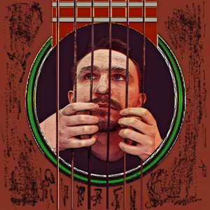 Веселью конец