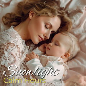 ヒーリング-これ1曲でだいたい寝れる-