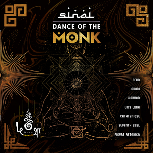 The Rebirth (Catatonique Remix)