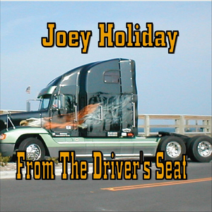 Old School, New Rules