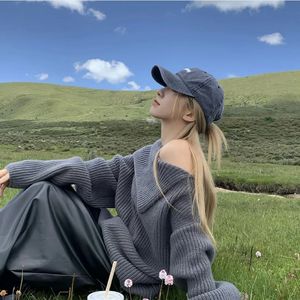 服不