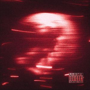 The Ability To Forget.