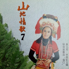 能歌善舞的女孩