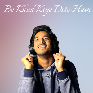 Be Khud Kiye Dete Hain (Ramzan Naat)