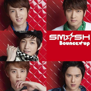 Bounce★up