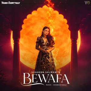 Bewafa