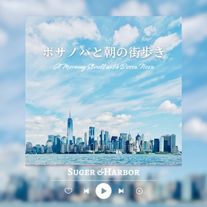 鳩が飛び立つ音