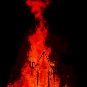 ไม่สนแค่คนไม่มีหัวใจ