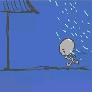 避雨