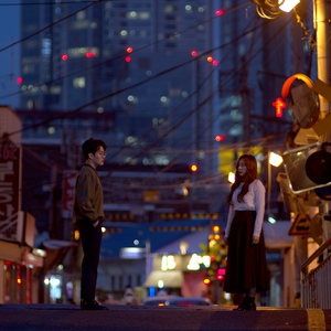 나를 나답게, 너를 너답게 (Instrumental)