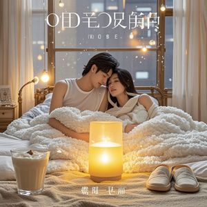 枕边呼吸