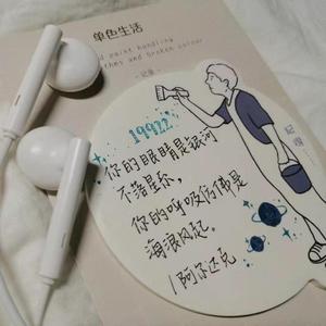 My pleasure（Prod by BECU BEATZ）