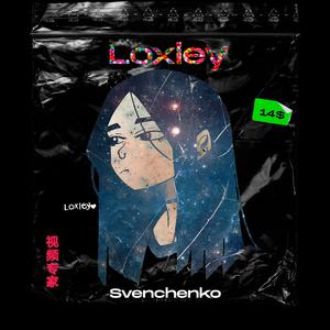Loxley
