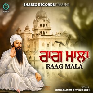 Raag Mala