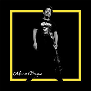 Como la flor (feat. Yhio) (Version Punk)