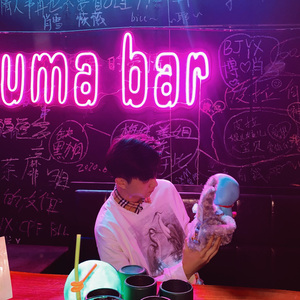 雨爱（cover杨丞琳）