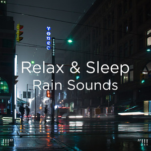 불안 완화