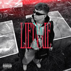 LIETAME (feat. Miku)
